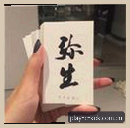 周婷