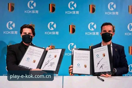 掌握kok体育平台登录的实用技巧：从注册到稳定使用的完整指南
